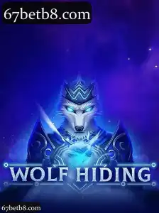 WolfHiding