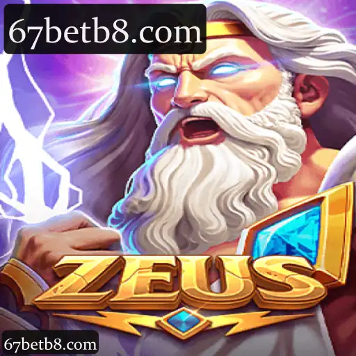 Zeus